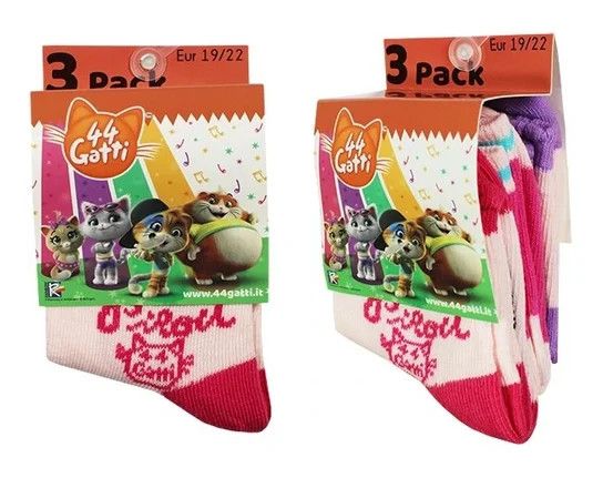 44 Cicus gyerek zokni 23/26