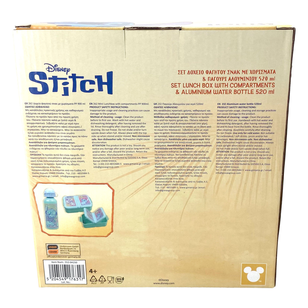 Disney Lilo és Stitch, A csillagkutya Blast szendvicsdoboz + alumínium kulacs szett